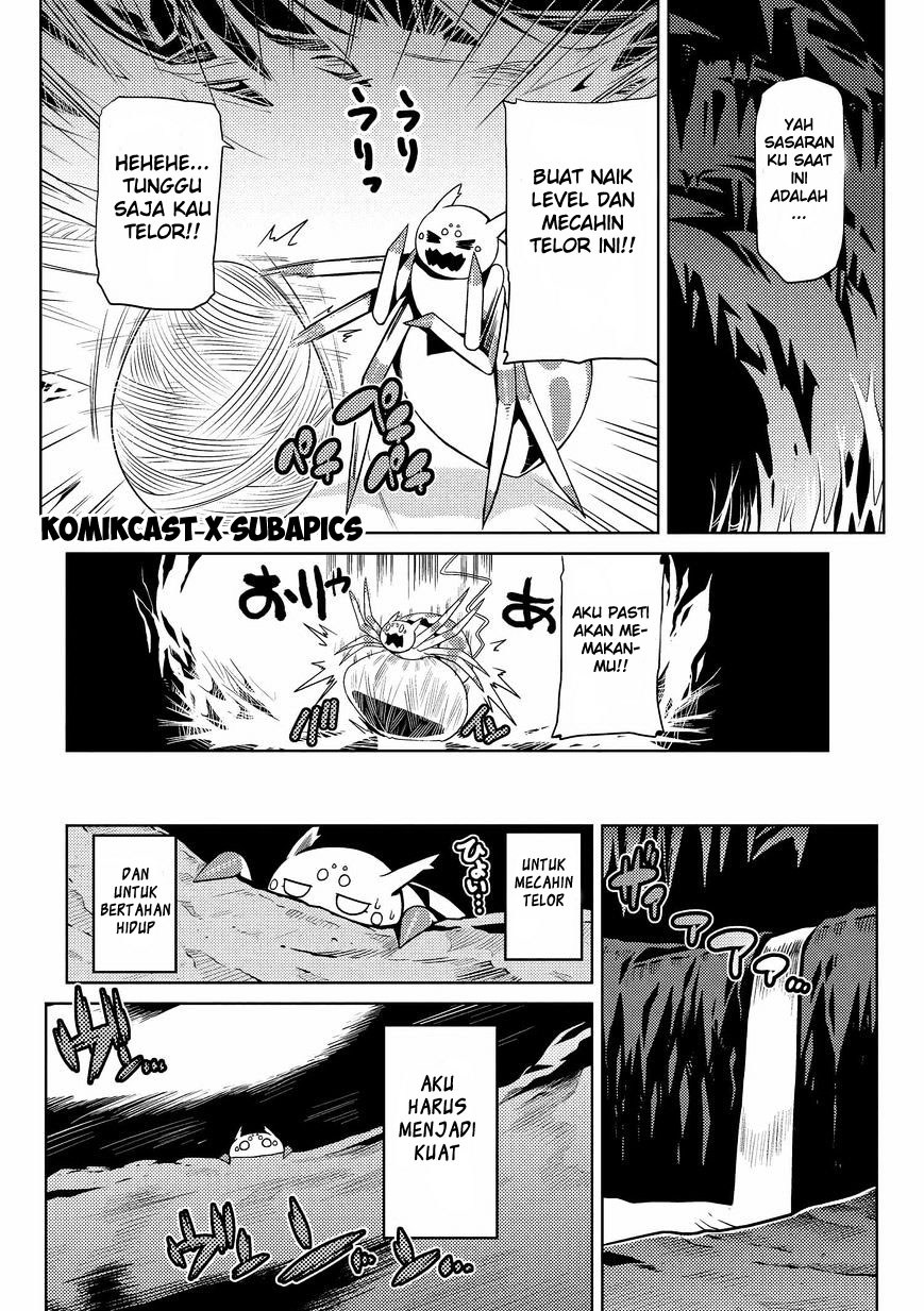 Kumo desu ga, Nani Ka?